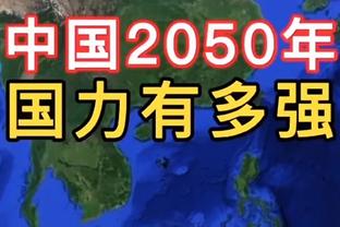 皇马跟队记者：库尔图瓦不参加欧洲杯是明智的 皇马对他很重视